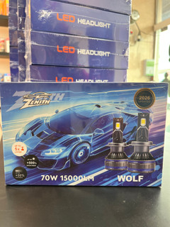 هدلایت WOLF شرکت زنیت ۸۰واتی