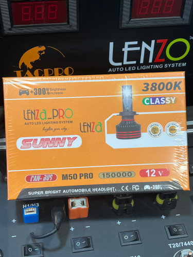 هدلایت لیمویی M50 PROلنزو ۷۵واتی 3800کلوین