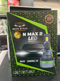هدلایت N MAX 2 اتواستایل ۱۰۵واتی درجه یک